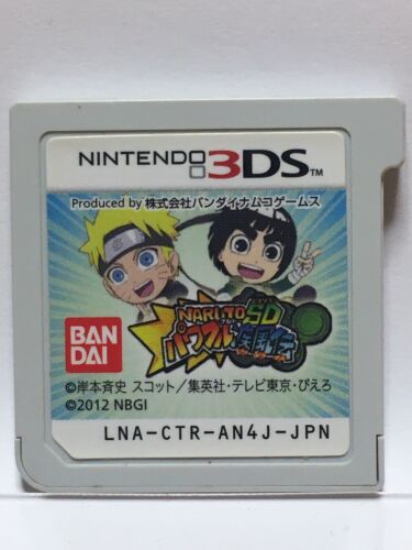 Nintendo 3DS Naruto Powerful Shippuden jeux d'action de combat japonais SD - Photo 1/1