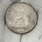 1876-S $1 Trade Dollar T$1 Liberty Seated Silver San Francisco Early US Coin