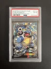 Blastoise EX XY122 Pokemon Black Star Promo - PSA 6 EX-MT