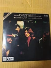 Japanese press Four Songs on 7"   THE PINK FLOYD-BIG4   PINK FLOYD