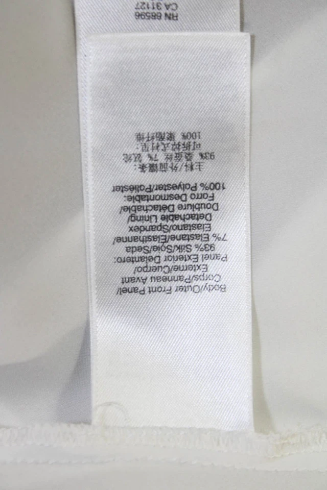 DKNY 女式丝绸透明裁剪细肩带吊带上衣纯色白色 L 码 — 第 4/4 张图片