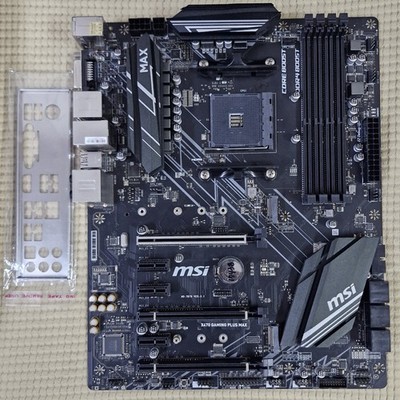 MSI X470 GAMING PLUS MAX : AMD X470 AM4 DDR4  ATX + IO-Shield.