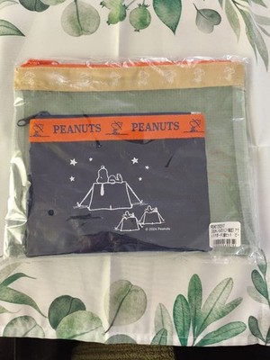 PEANUTS Snoopy Outdoor Pouch 2er Set