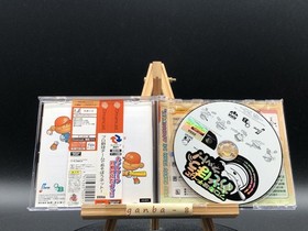 Pro Yakyuu Team de Asobou! Net w/spine (Sega Dreamcast,2000) from japan
