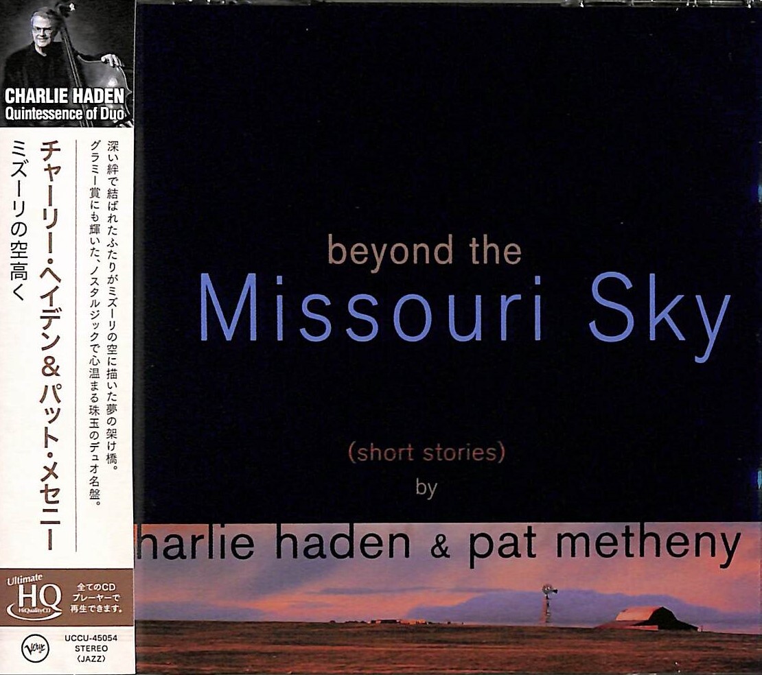 Charlie Haden/Pat Metheny Jazz NEW CD(UHQCD) 