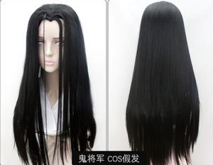 Grandmaster Of Demonic Cultivation Oni General Wen Ning Cosplay