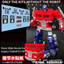 Water Slide Decals Upgrade Kit Sticker For Legacy United G1 OP Prime Accessories