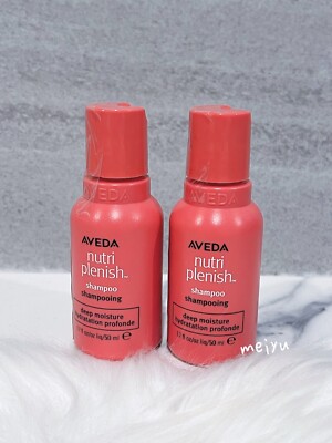 2 x Aveda Nutriplenish Shampoo DEEP Moisture, 1.7Oz /50mL Each, Total 100mL, New