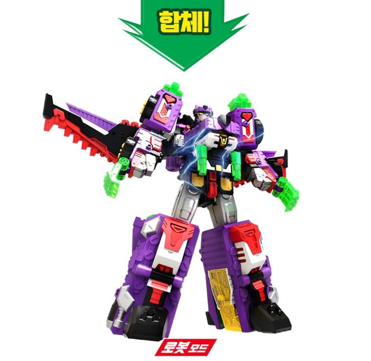 VOLTRIC LDFORCE　リンダンフォース　3UG5 超美品 Mini Force V-Rangers EAGLELYCAN-V Transformer Robot Wolf Toy Eagle