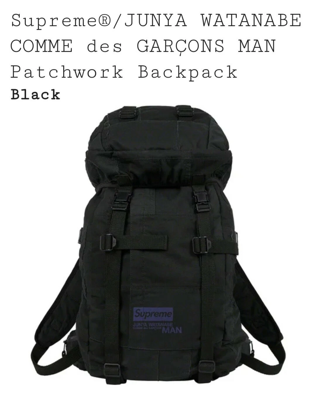 Supreme x Junya Watanabe x CDG Man   Sac à dos patchwork   Noir   Neuf
