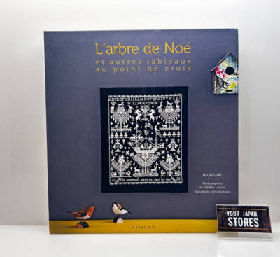 L'arbre de Noé 刺繍パターン集(絶版)