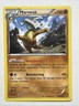 Marowak - 37/124 Fates Collide - Pokémon TCG - 2016