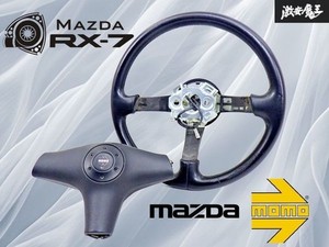 Rx7 Fd Steering Wheel | eBay