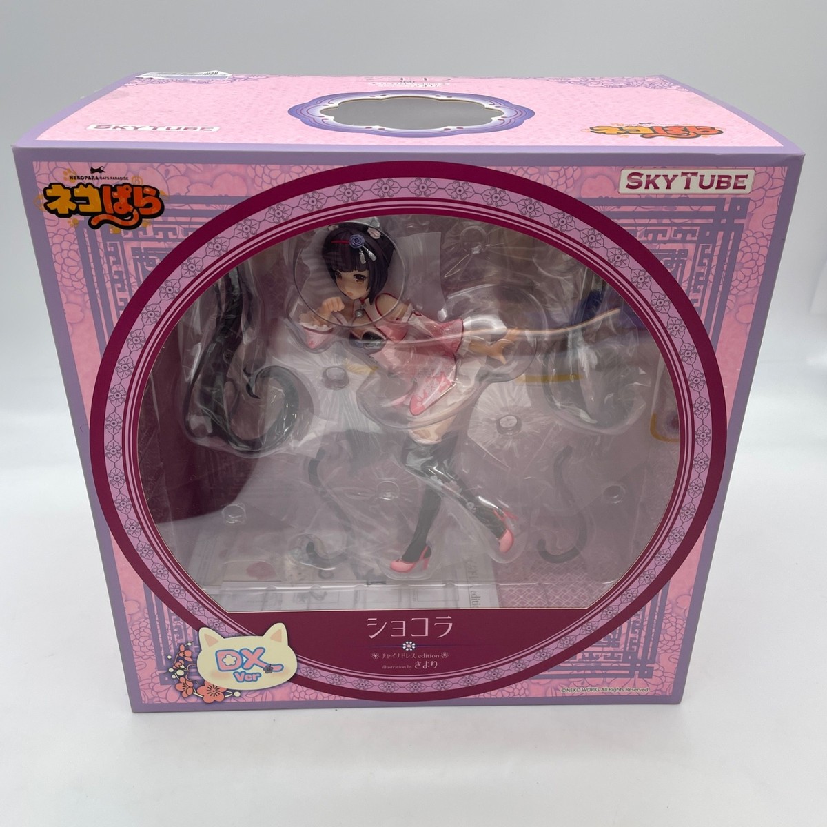 cyokoさま専用 NEKOPARA Chocola Chinese Dress edition 1/6 Figure Sayori