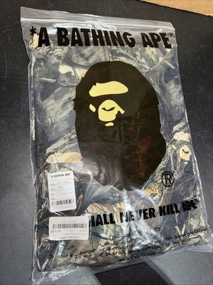 BAPE Tree Edge Camo Shark FullZip Hoodie BROWN 1L801115002 Size XL