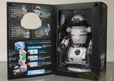 TAKARA TOMY HELLOMIP robot