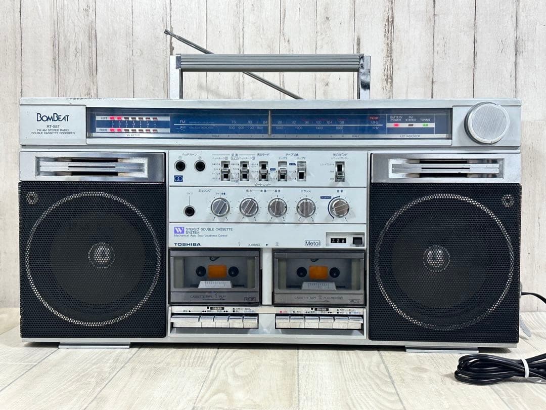 Toshiba RT-S87 BomBeat Double Radio Cassette Recorder Boombox