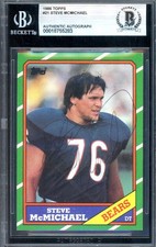 Steve McMichael Beckett BAS Vintage Signed 1986 Topps Autograph