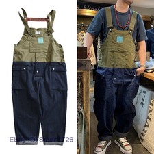 Men's Cotton Casual Loose Jumpsuit Pants Workwear Overalls Suspender Trousers