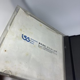 Tricky HuCARD IGS 1991 PC Engine Japan Q2