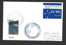 Australia Antarctic AAT 2003 Cover Casey to Germany, $1.20 AAT Landform franking