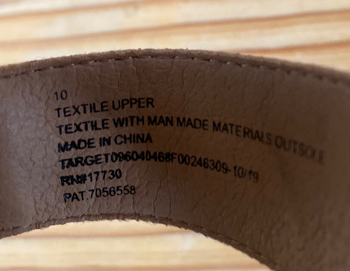 Universal Thread Agnes Leopard Print Espadrille S… - image 9