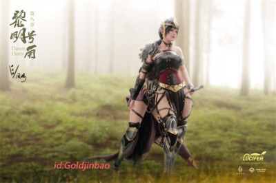 LUCIFER Studio LXF2309 Dawn Horn Centaur Action Figure Model 1/6 