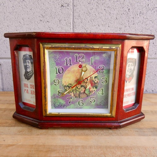 Communist Clock GENERAL MAO CLOCK COMMUNIST PARTY CHINA PROPAGANDA CLOCK