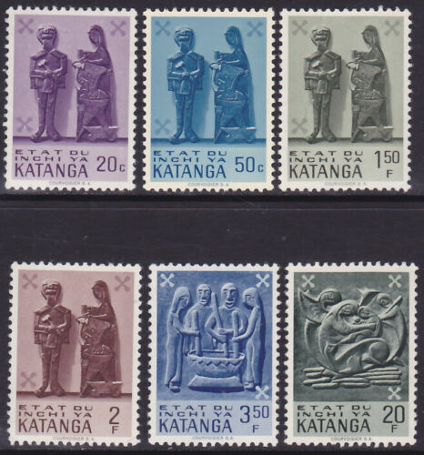 Katanga Belgian Congo 1961 Mint NH Carvings (M_88) - Picture 1 of 1