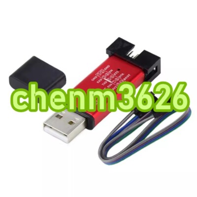 1PCS NEW STC programmer USB-ISP to TTL free manual cold start 3.3V/5V #YT