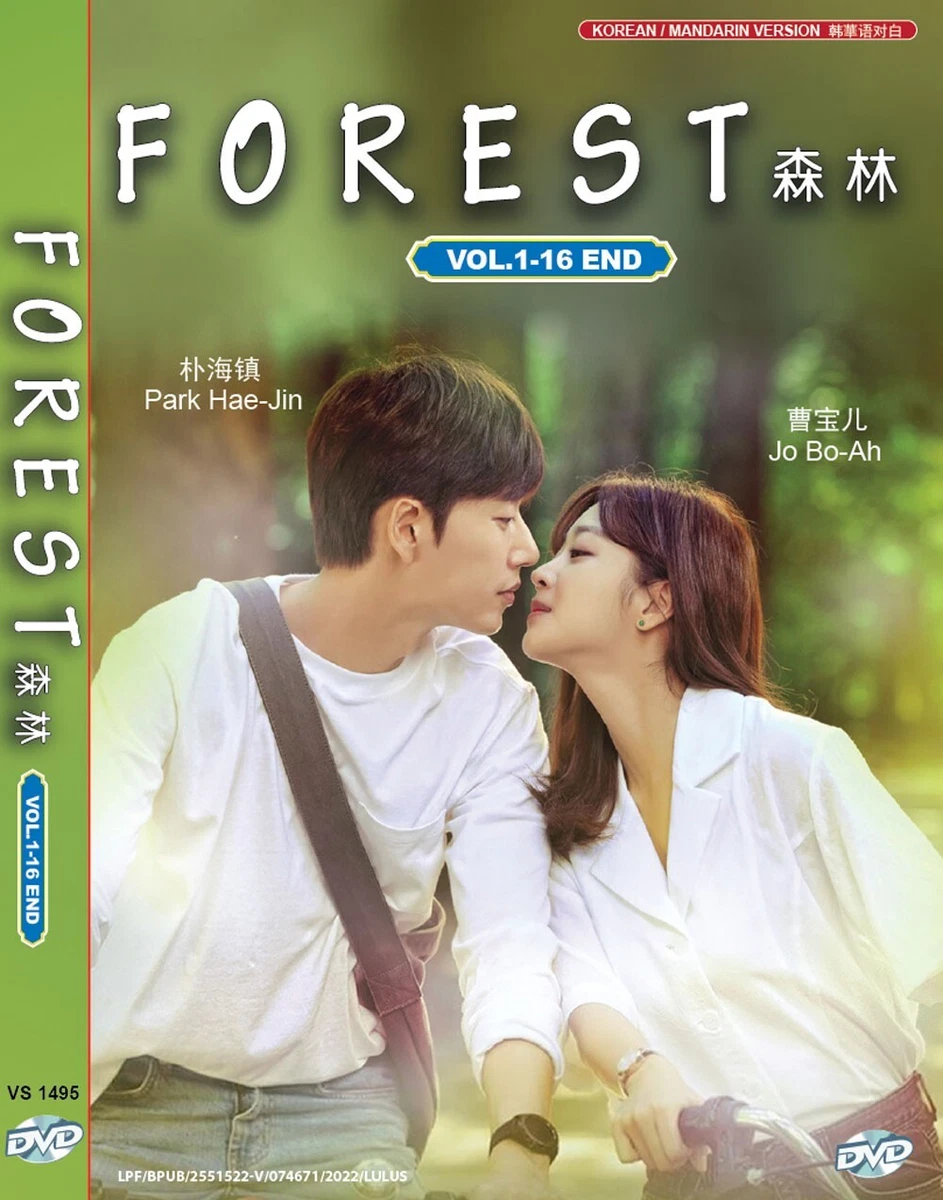 Little forest korean shop movie eng sub