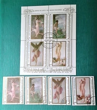 1990 Art by Armando Menocal, National Museum, 4 stamps and Souvenir Sheet Set