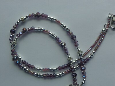 IRIDESCENT AMETHYST BEADS FLOWER PENDANTS EYEGLASS CHAIN HOLDER LA NECKLACE LOOP