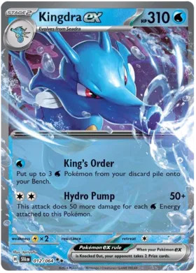 Pokemon Kingdra ex 12 / 64 SV: Shrouded Fable