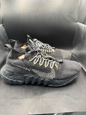 Size 11 - Nike Space Hippie 01 Black Volt