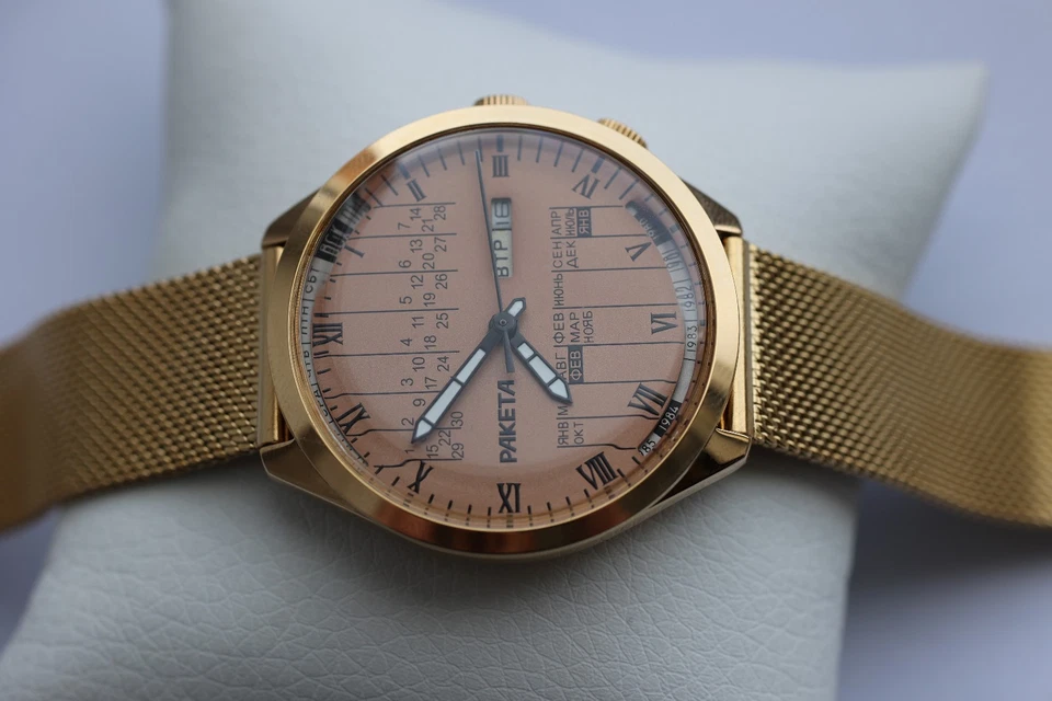Reloj Raketa Collage Calendario Perpetuo / Estilo Soviético Mecánico cal. 2628.H Foto 4 de 4