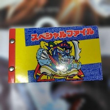 Special File Sticker Storage Folder QYH5BG