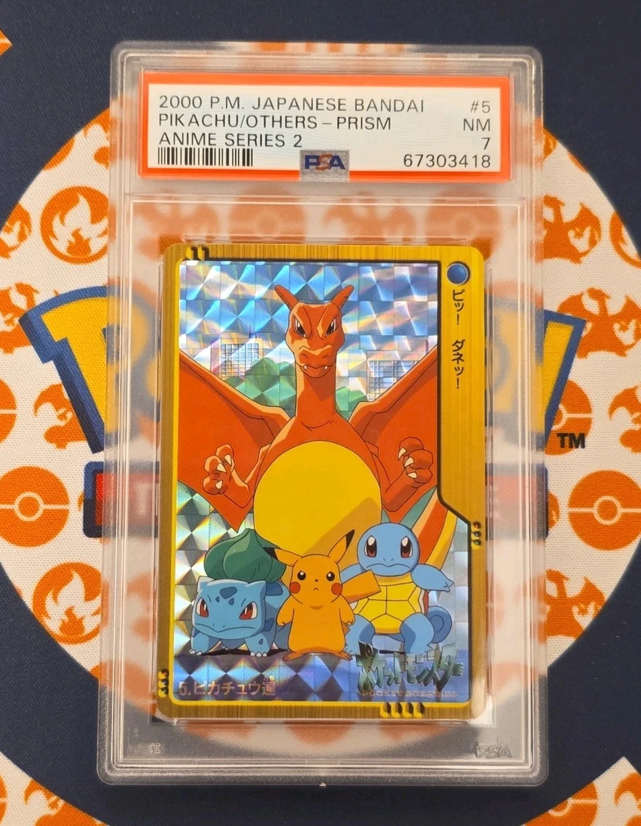 Charizard Pokémon TCG Bandai Japanese Individual Collectible Card