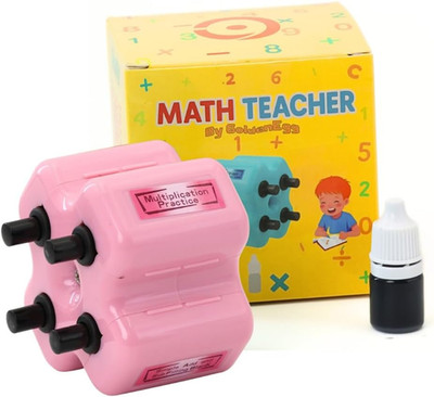 Math Teacher 4-In-1 Math Roller Stamp, Addition, Subtraction, Multiplication & F
