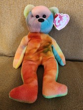 Ty Beanie Bear GARCIA 1993 - Multicolor W/ Multiple Errors RARE 