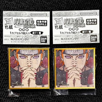 NARUTO Shippuden Mame Gasha Shikishi Volume 4 Pain Tendou Yahiko