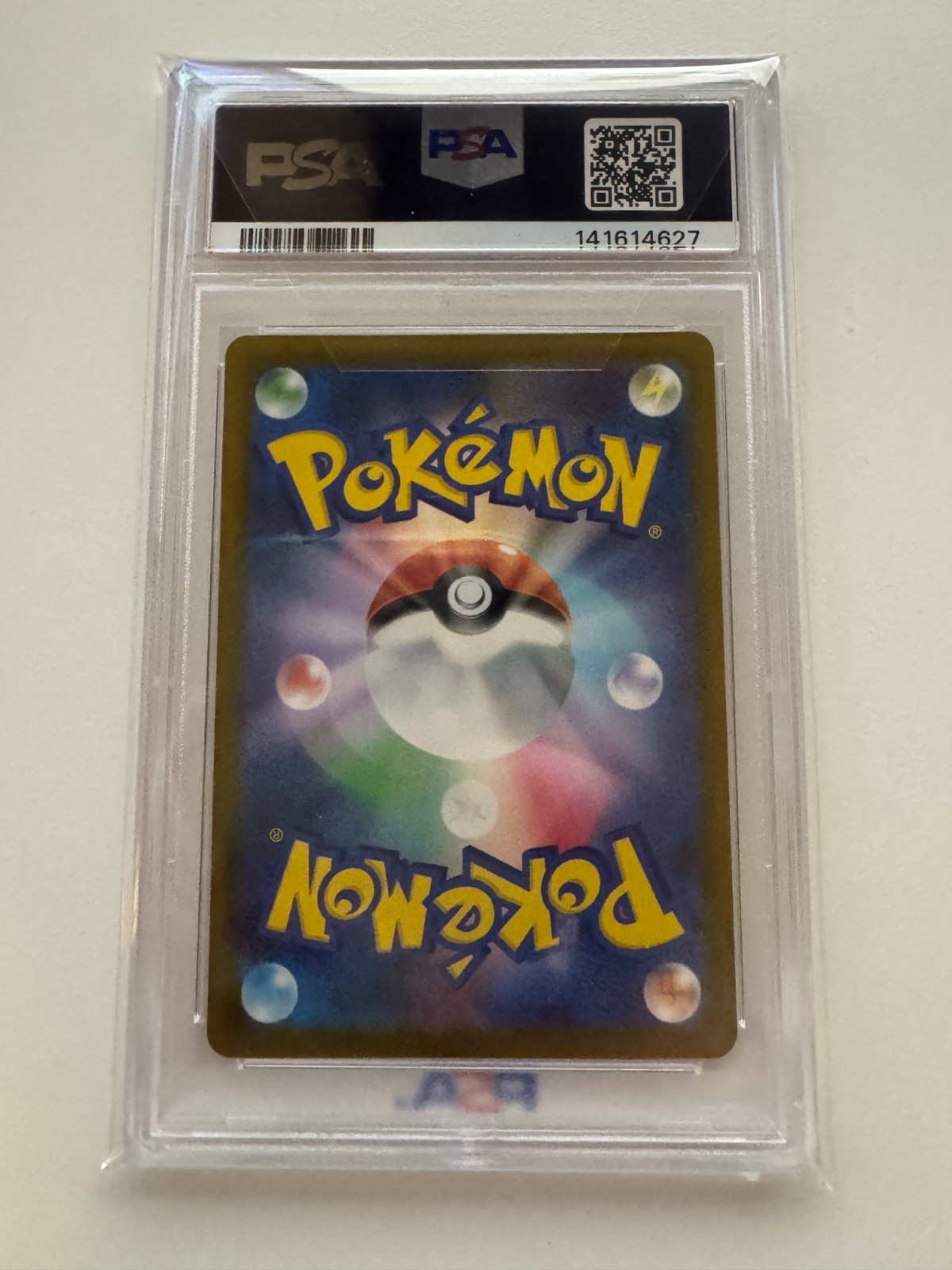 Picture 4 of 4