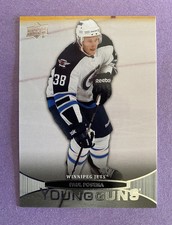 2011-12 UPPER DECK YOUNG GUNS PAUL POSTMA RC ROOKIE #249 WINNIPEG
