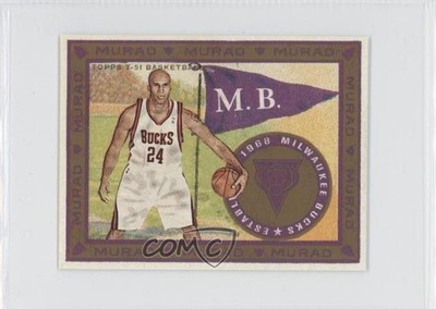 2008-09 Topps T-51 Murad Mini Richard Jefferson #66 s2l