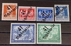 Local Germany Bezirk 1948 overprint Schöneide MNH set