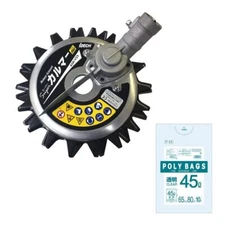 Idech Power Rotary Scissors Super Calmer PRO ASK-V23 from japan