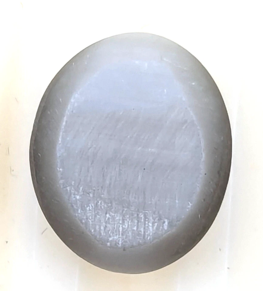 10ct Natural Cat's Eye Quartz Oval Cabochon AAA+ Loose Brazil VIDEO - Image 3 of 3