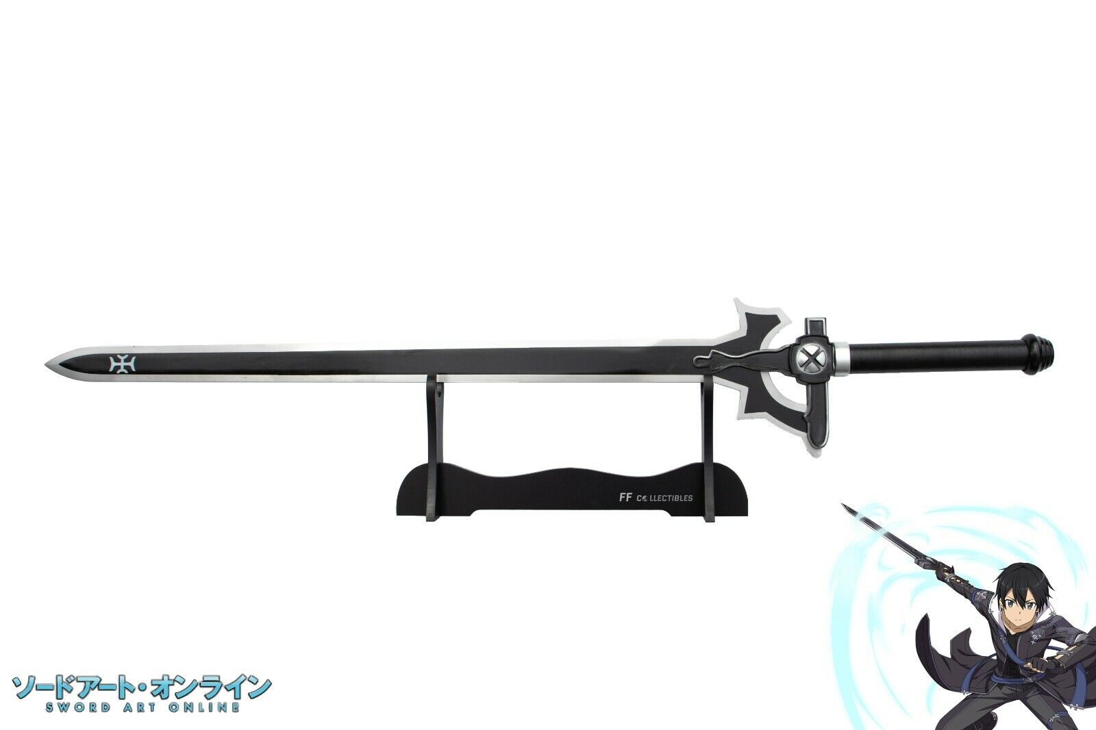 SAVE $50!! Sword Art Online Swords - Elucidator + Lambent Sword BUNDLE