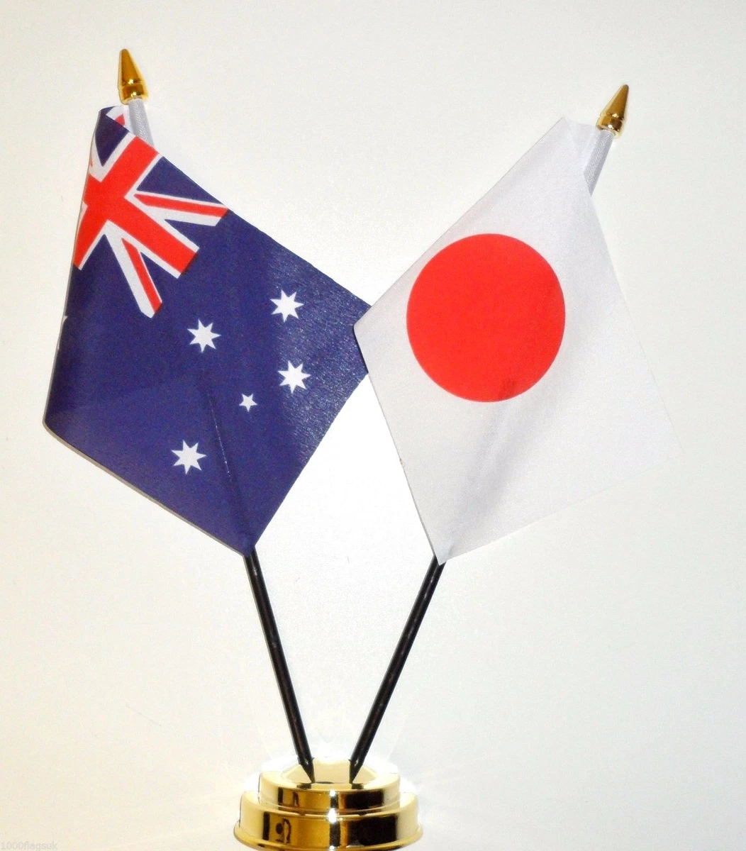 收藏日本国旗| eBay