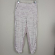 Athleta Joggers Women’s Size 8 Yoga Gym Training Athleisure  Camo